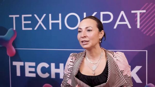 Аграновская Мария на Russian Tech Week