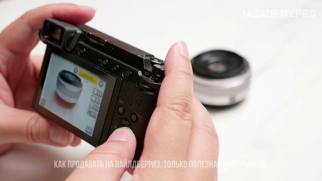 🎓Wildberries курс. Эффективные стратегии обучения продажам на Wildberries, как выбрать лучший курс смотреть онлайн