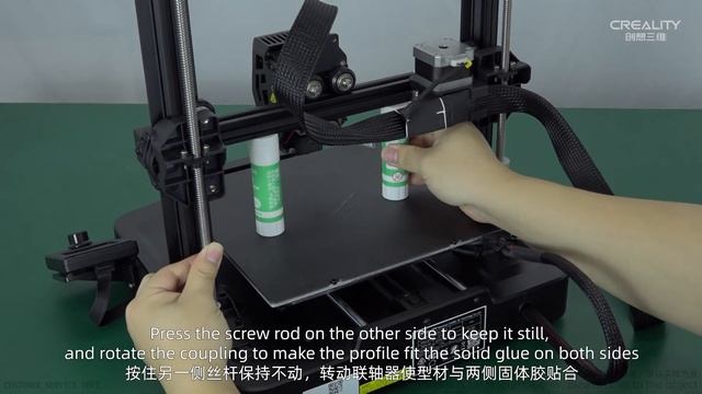 Service Tutorial Ender-3 V3 SE Adjustment of X axis leveling смотреть онлайн