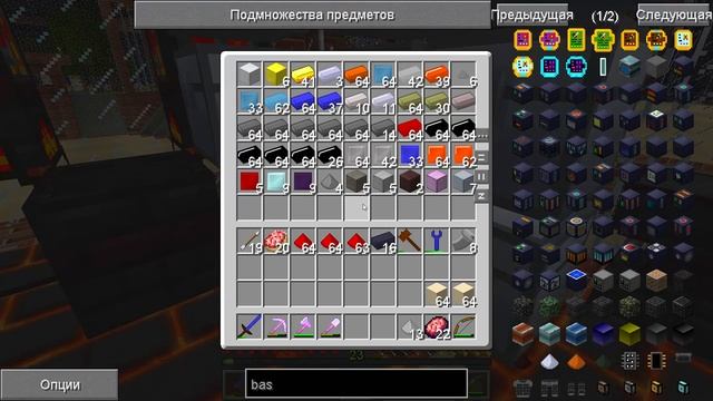 Minecraft 1.7.10 " GREGTECH and ADVENTURE -Rock Breaker, silicon and oxygen " #28 смотреть онлайн