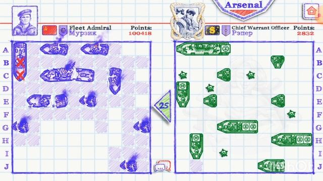 Морской бой 2 (Sea battle 2) Игра с дерским читером. смотреть онлайн