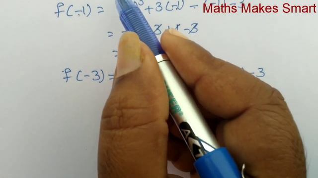 10th Class, Polynomials, Exercise 3.3, Q.No.4 @mathsworldmakessmartintelu9406 смотреть онлайн