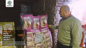 Водорастворимые удобрения "АМКО": лучшее решение для вашего урожая