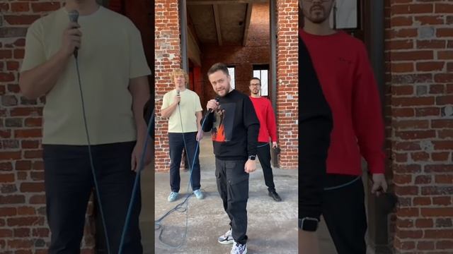 Акапелла с подтанцовками! #bobsinclar #everybodydancenow #cover смотреть онлайн