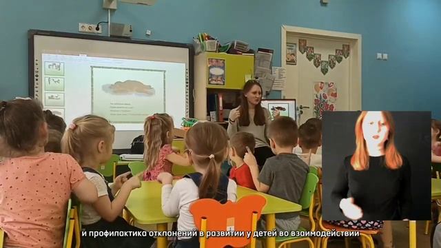 Профессия - воспитатель