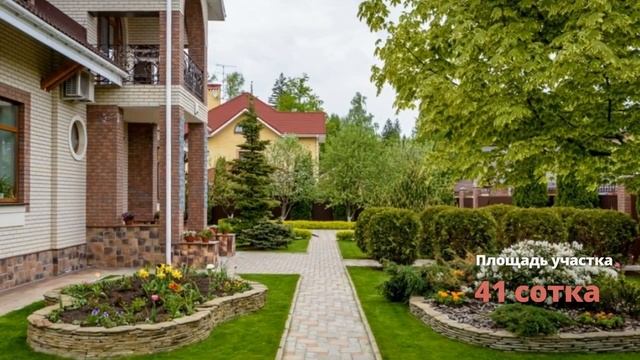 Лот 49364 - Дом на продажу 700 кв.м, Москва, Калужское шоссе смотреть онлайн