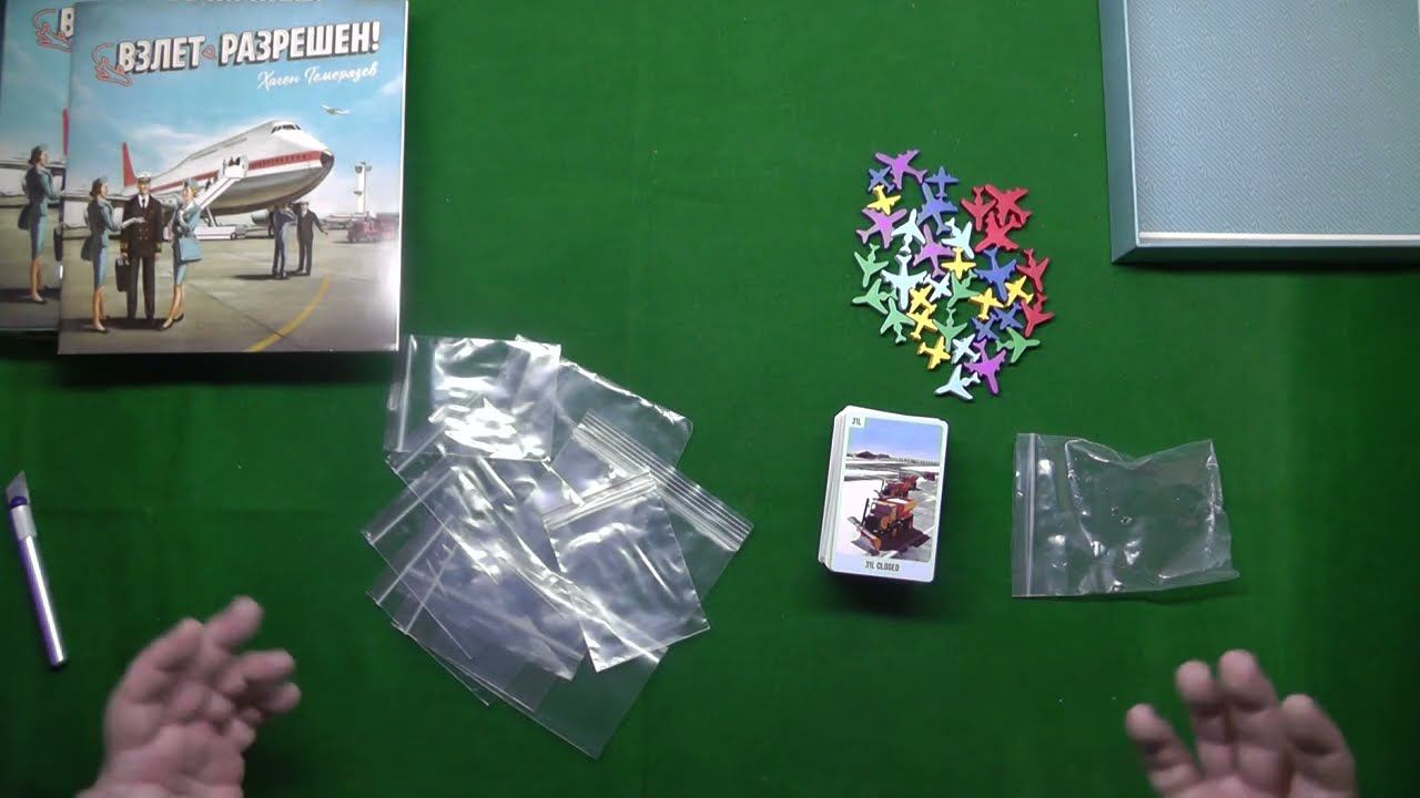 Взлет разрешен! (Lucky Captain, Clear for Takeoff, 2016) (unboxing) смотреть онлайн