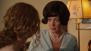 Прислуга (фильм, 2011)