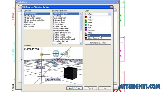 4. AUTOCAD 2012 TS - Dijaloški okvir OPTIONS - chikaasistent.com смотреть онлайн