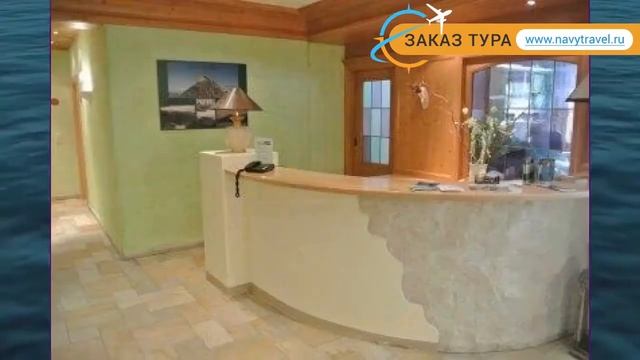 EUROPA GASTEHAUS 3* Австрия Зельден обзор – отель ЕВРОПА ГЕСТЕХАУС 3* Зельден видео обзор смотреть онлайн