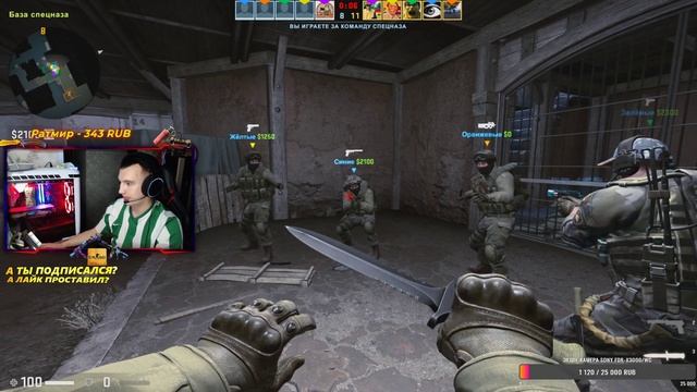 CSGO STREAM \\ РОЗЫГРЫШ CSGO СКИН M4A1-S | Опустошитель ПРАВИЛА В ГРУППЕ В ВК SalyamaTV смотреть онлайн
