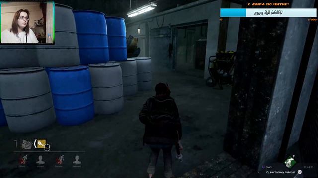 Dead by Daylight ☼ Кто не спрятался - я не виновата! #6 смотреть онлайн