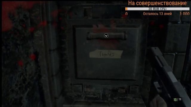 18+ Resident Evil 7: Biohazard - Продолжаем боятся и откладывать кирпичики #2 смотреть онлайн