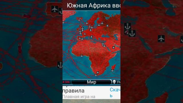10 июня 2022 г. смотреть онлайн