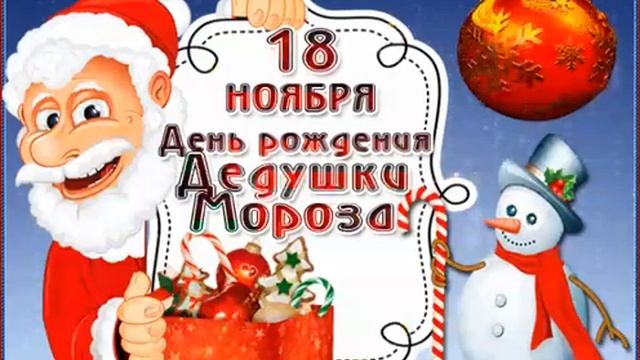 С новым годом вас всех смотреть онлайн