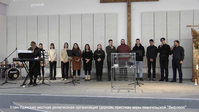 Служение молодежи "Звезд дивные алмазы" 19 03 23 смотреть онлайн