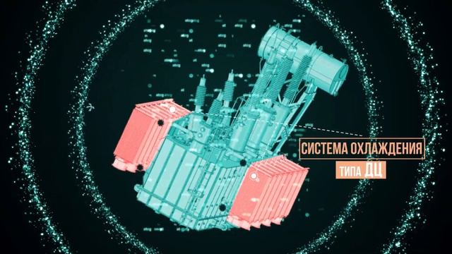 Сверхмощный автотрансформатор презентовали в Шымкенте ученые и бизнесмены смотреть онлайн