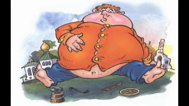 робин бобин