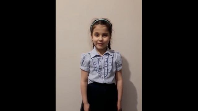 Магдиева Алсу Что такое День Победы 6 лет смотреть онлайн