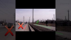 Пешеход как и водитель является участником дорожного движения!