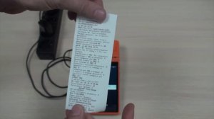 Мобильная Альфа-Касса. Как проверить, готова ли касса к работе?