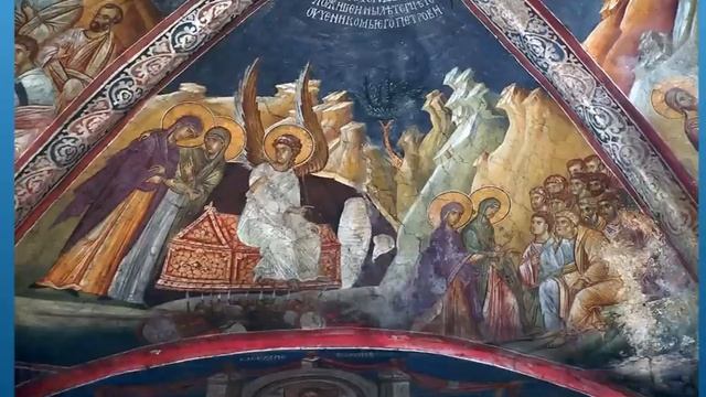 Святые Жены-Мироносицы (для детей дошкольного и младшего школьного возраста) смотреть онлайн