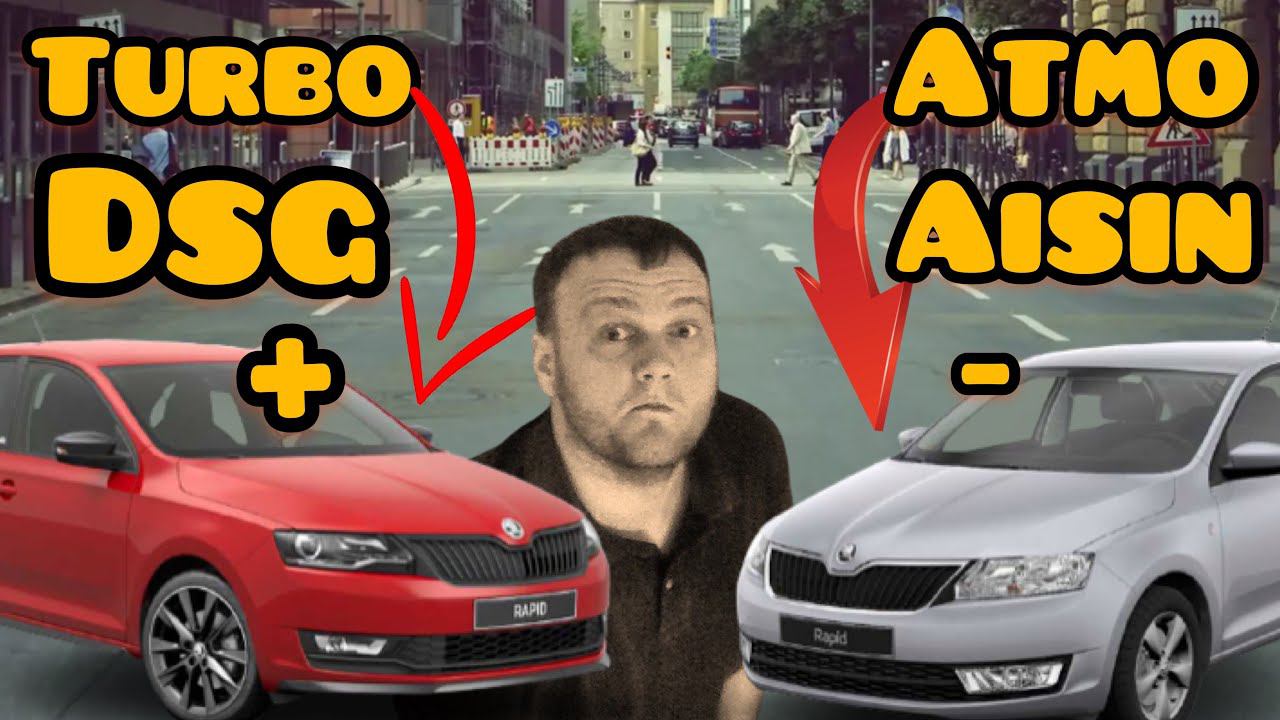 Вот почему стоит купить Skoda Rapid 1,4 DSG.