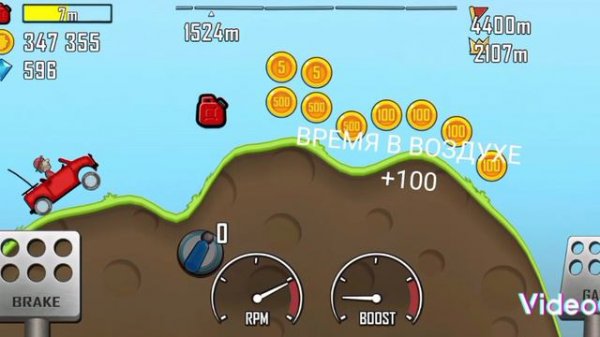 Hill Climb Racing\Сельская местность\2145 метров на hill climber