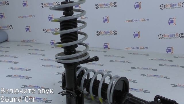 Обзор стоек в сборе Demfi, SS20, Hofer _ AvtoKluch63 смотреть онлайн