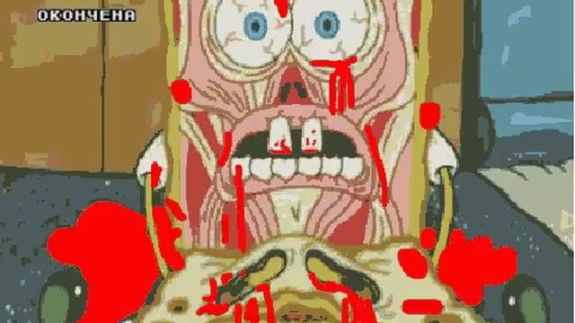 SpongeBob SquarePants:SuperSponge! (MD Bootleg) Continue & Game Over Screen