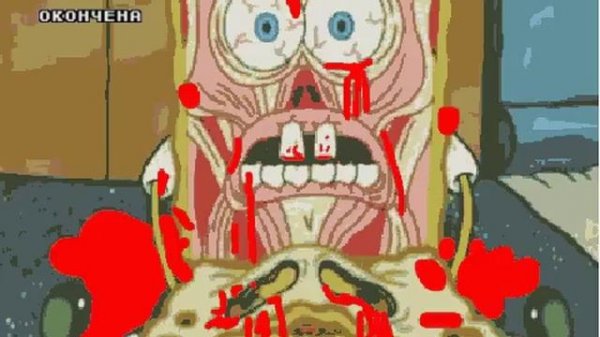 SpongeBob SquarePants:SuperSponge! (MD bootleg) Continue & Game Over Screen