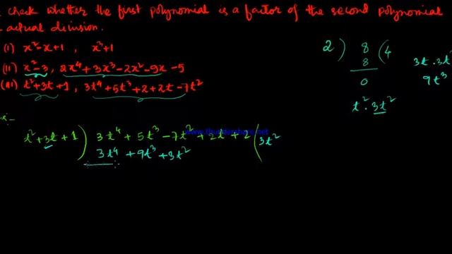 Q.2 OF EX. 2.1/CHAPTER-2/POLYNOMIAL / MANIPUR BOARD/ смотреть онлайн