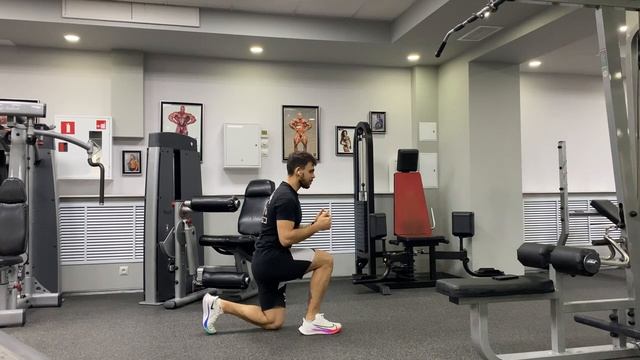 Выпады в движении