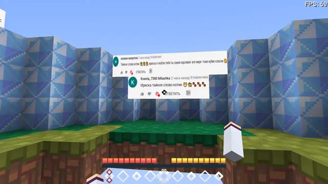 КАК МЕНЯЛАСЬ ДЕВУШКА БЕЛЫЙ ЭНДЕРМЕН МУТАНТ И ЕГО ЖИЗНЕННЫЙ ЦИКЛ! МАЙНКРАФТ ЭВОЛЮ смотреть онлайн