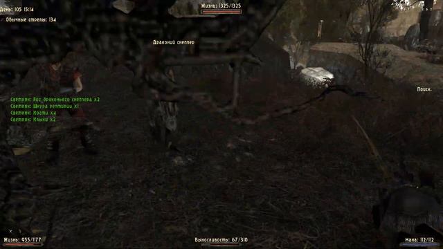 #182 ПРОВОДНИК ДИЕГО, Готика 2 возвращение 2.0 АБ 2020, ВСЕ КВЕСТЫ, СОВЕТЫ, СЕКРЕТЫ, Сантей. смотреть онлайн