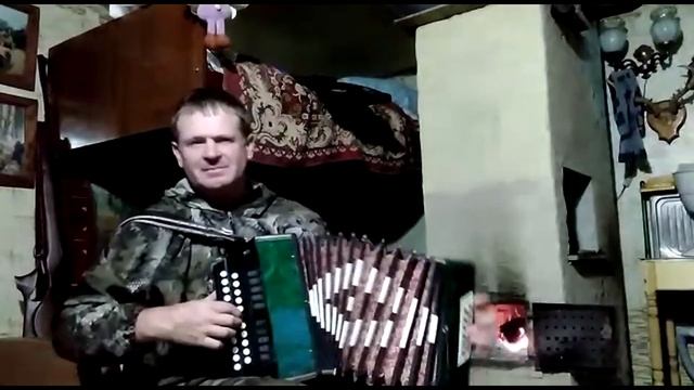 Ковыляй потихонечку (гармонь) смотреть онлайн