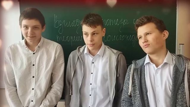 с 8 марта_x264.mp4 смотреть онлайн