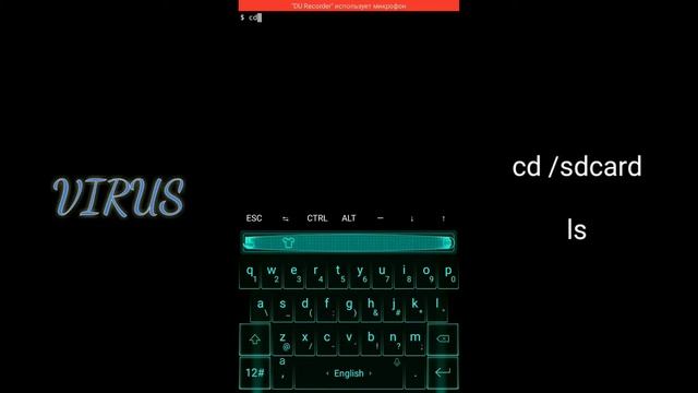 Termux Вирус жасау смотреть онлайн