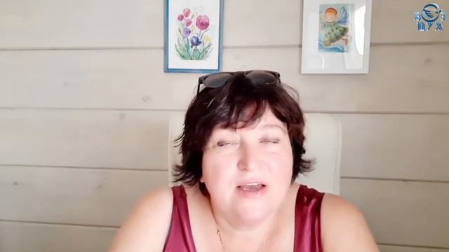 Поддержка детей | практика | Иоана Бекаревич | Отменяем болезнь