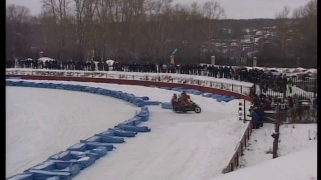 ЧЕМПИОНАТ РОССИИ. ГОНКИ НА ЛЬДУ. КЛАСС 500СМ3 1 ЭТАП.4 серия заездов. смотреть онлайн