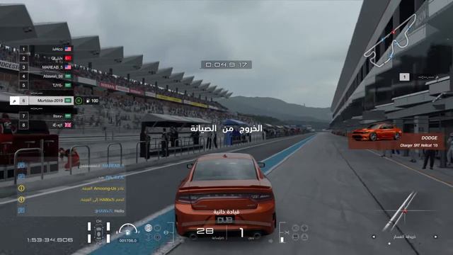 Gran Turismo Settings with Weight Drift for Dodge смотреть онлайн