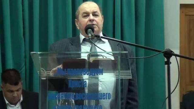 Свой крест неся | Сергей Цвор | Проповедь смотреть онлайн