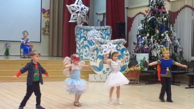 Новый год 2020 в Тск "Талисман" Сказка "Царевна Несмеяна", малыши 4-5 лет (медл.вальс, ча-ча-ча) смотреть онлайн