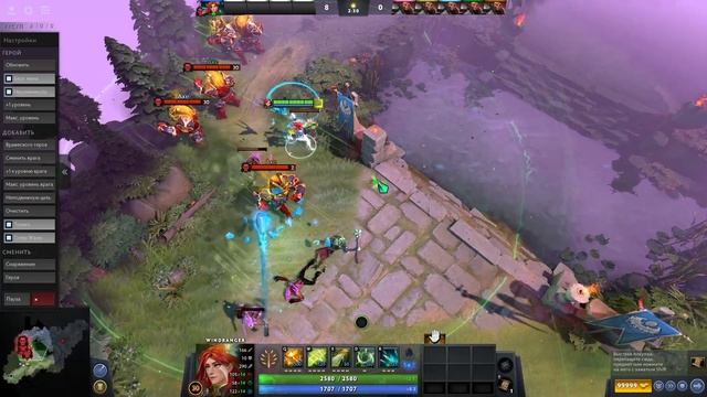 Новый шард на вр | new shard on windranger dota 2 смотреть онлайн