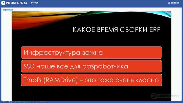 Friday's Club 16.12.2016, 1 часть смотреть онлайн