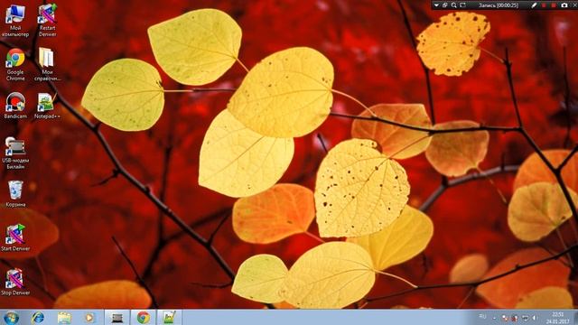 Первый раз на канале! смотреть онлайн