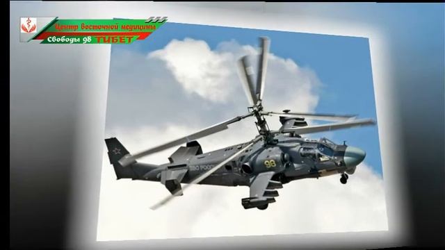 Центр восточной медицины ТИБЕТ Свободы 98. Телефон:238-38-28 смотреть онлайн