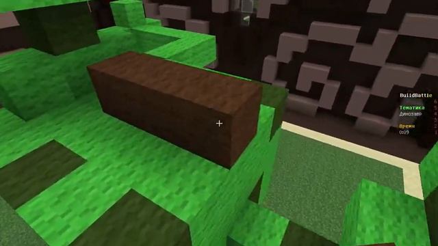 Minecraft Мастера строители - Динозавр смотреть онлайн