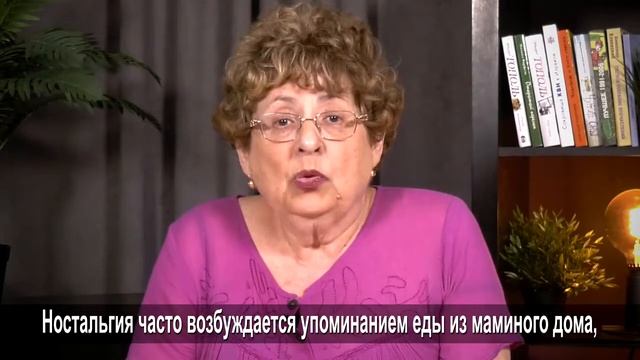 «Мелодия остается» идиш в речи героев Меира Шалева смотреть онлайн