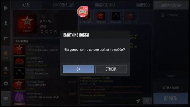 СТРИМ ПО СТАНДОФФ 2, , ИГРАЮ ДУЕЛИ, МИКСЫ. КОПИМ НА МЕЧТУ (20-120) смотреть онлайн